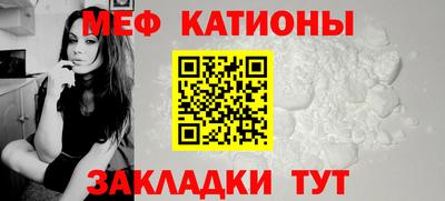 MDMA Ярославль