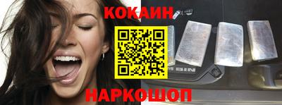 MDMA Ярославль