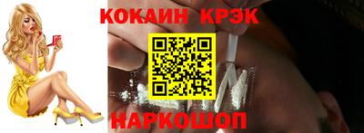 MDMA Ярославль