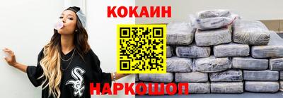 дживик Ярцево