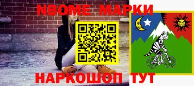 дживик Ярцево