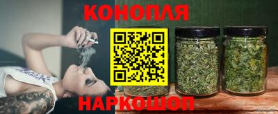 MDMA Ярославль