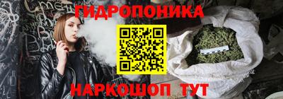 дживик Ярцево