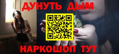 дживик Ярцево