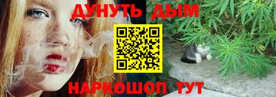 дживик Ярцево