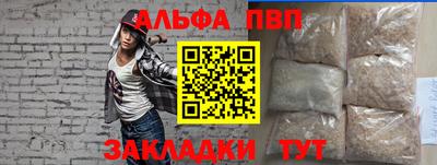 дживик Ярцево