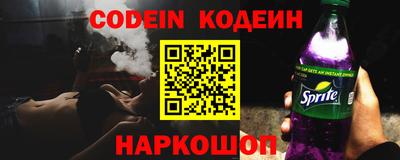 MDMA Ярославль