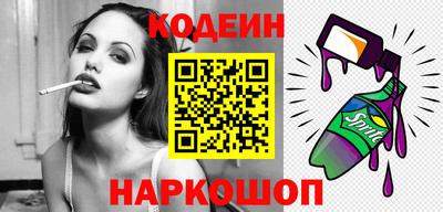 дживик Ярцево