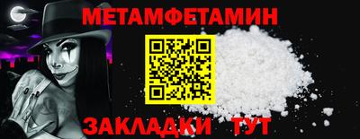 MDMA Ярославль