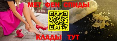 трава Янаул