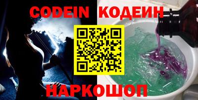 MDMA Ярославль