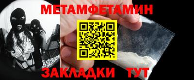 MDMA Ярославль