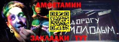 MDMA Ярославль