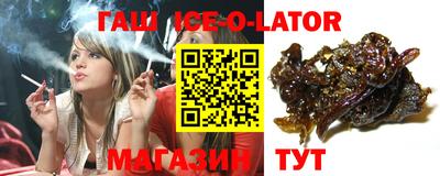 MDMA Ярославль