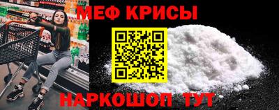 MDMA Ярославль