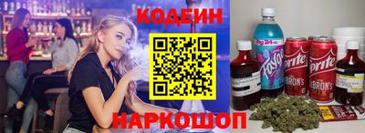MDMA Ярославль