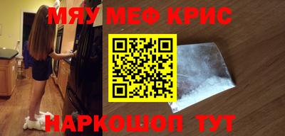 MDMA Ярославль