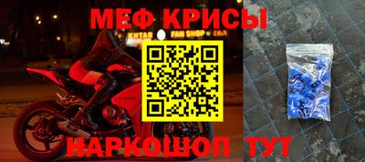 дживик Ярцево